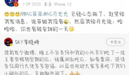 月光爆料吃瓜,揭秘娱乐圈最新吃瓜大事件